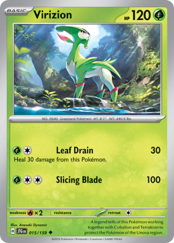 JTG-015-STD.png