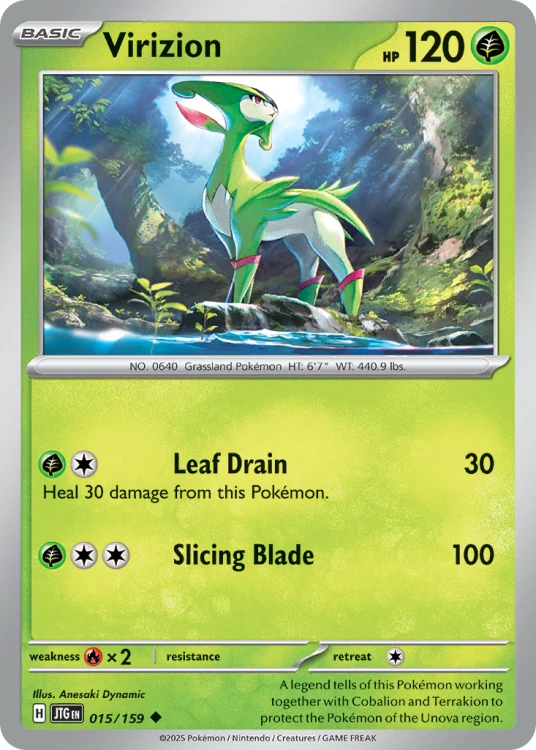 JTG-015-STD.png