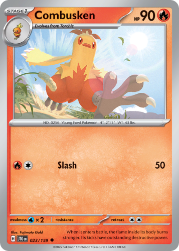 JTG-023-STD.png
