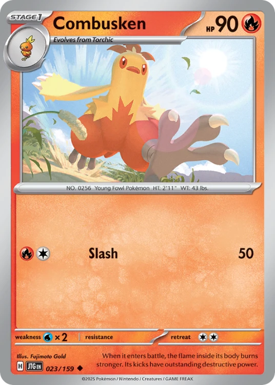 JTG-023-STD.png