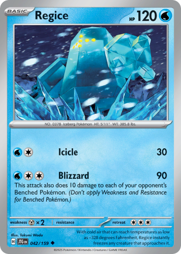 JTG-042-STD.png