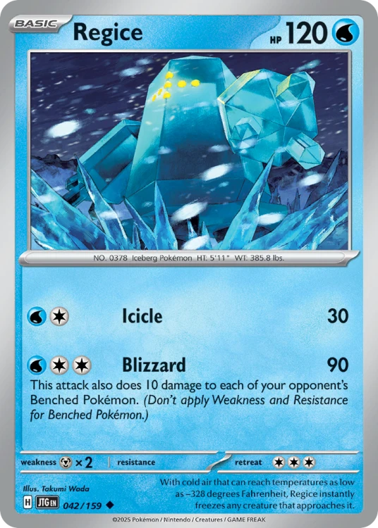 JTG-042-STD.png