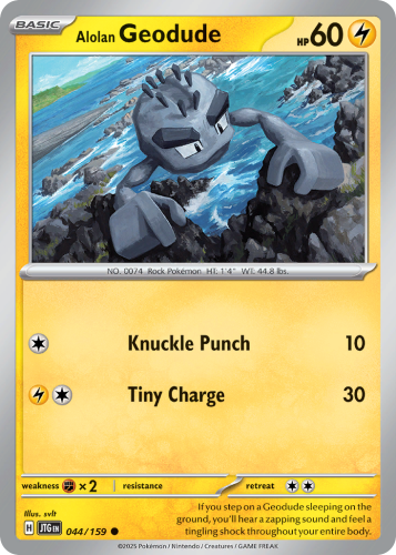 JTG-044-STD.png