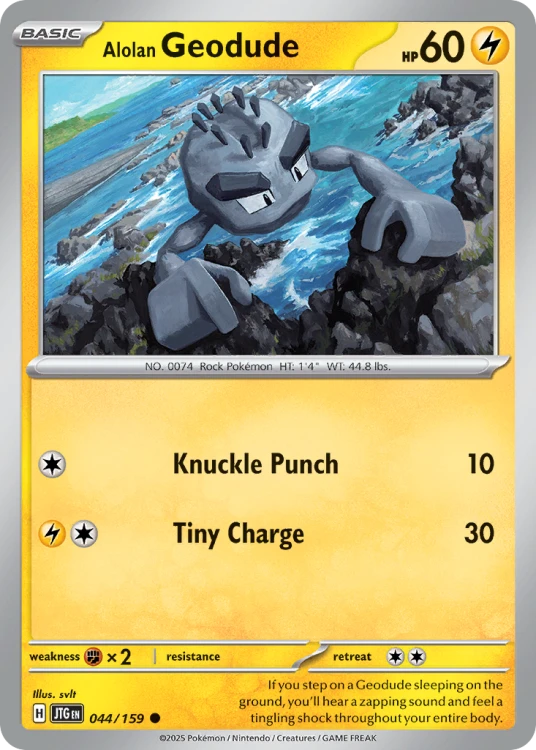 JTG-044-STD.png