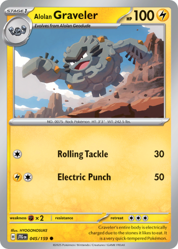 JTG-045-STD.png