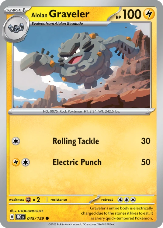 JTG-045-STD.png