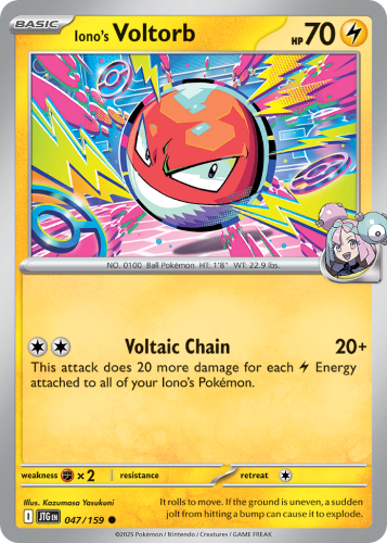 JTG-047-STD.png