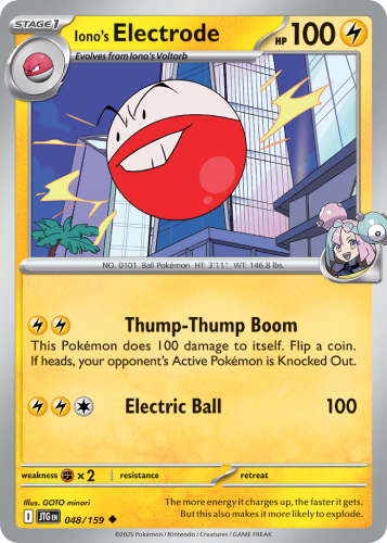 JTG-048-STD.png