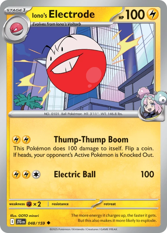 JTG-048-STD.png