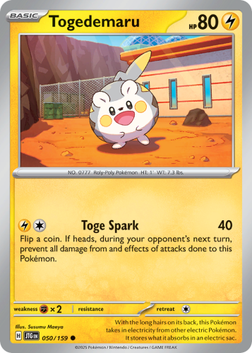 JTG-050-STD.png