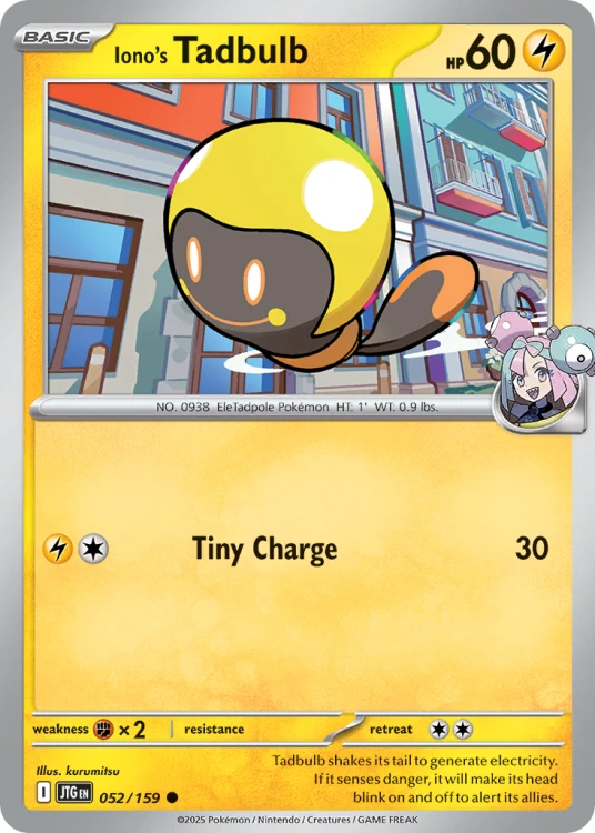 JTG-052-STD.png