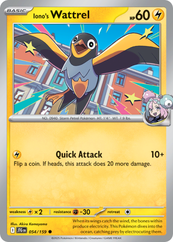 JTG-054-STD.png