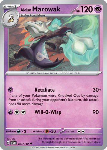 JTG-057-STD.png