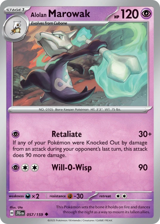 JTG-057-STD.png
