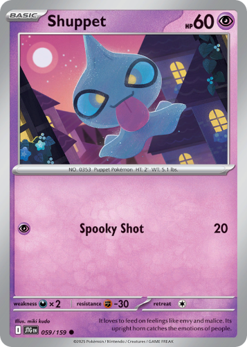JTG-059-STD.png