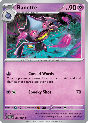 JTG-060-STD.png