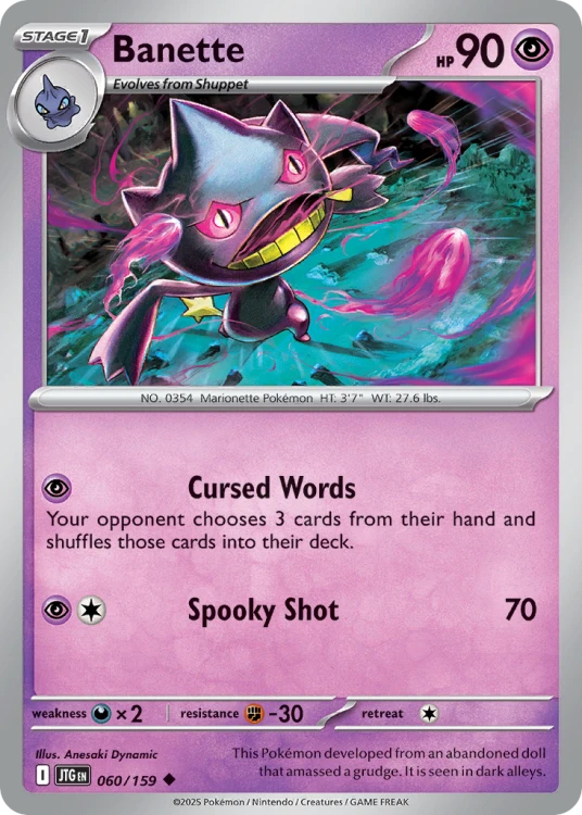 JTG-060-STD.png