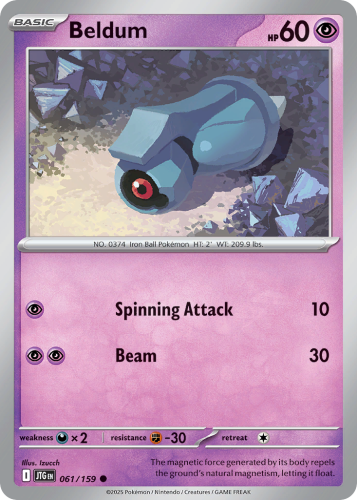 JTG-061-STD.png