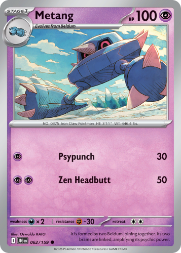 JTG-062-STD.png