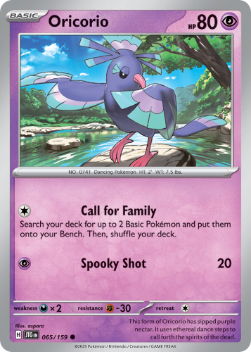 JTG-065-STD.png