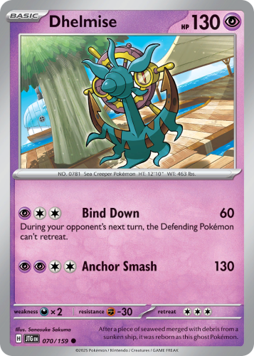 JTG-070-STD.png