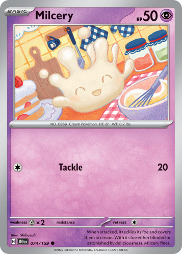 JTG-074-STD.png