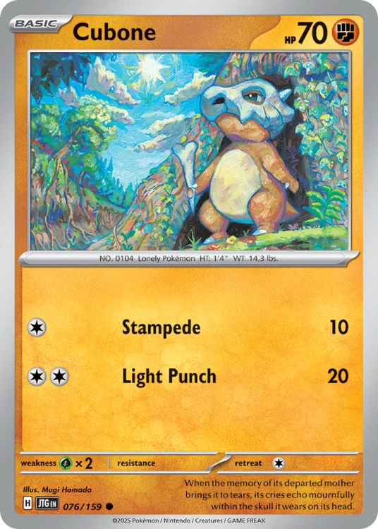 JTG-076-STD.png