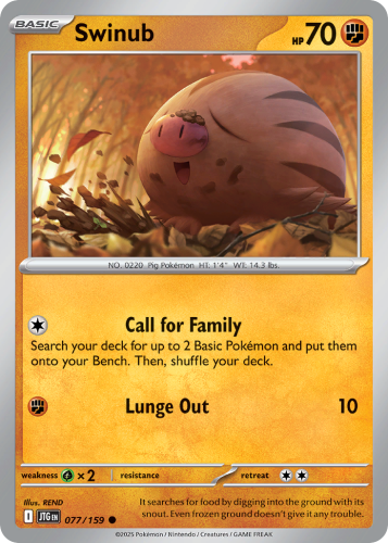JTG-077-STD.png
