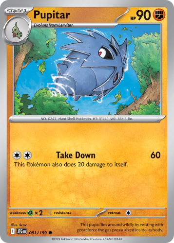 JTG-081-STD.png