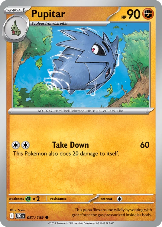 JTG-081-STD.png