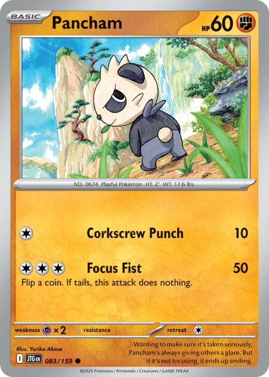 JTG-083-STD.png