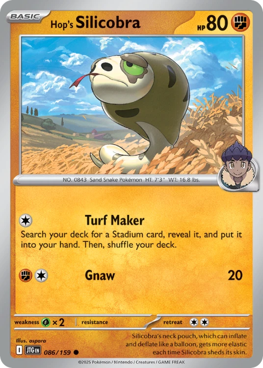 JTG-086-STD.png