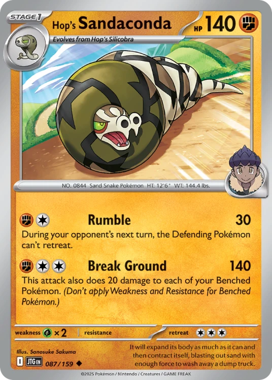 JTG-087-STD.png