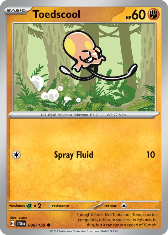 JTG-088-STD.png