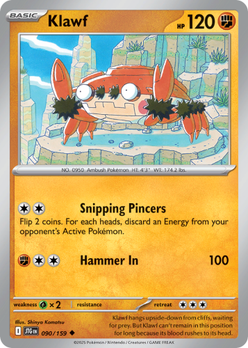 JTG-090-STD.png