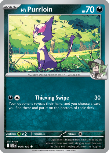 JTG-096-STD.png
