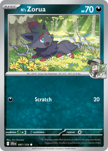 JTG-097-STD.png
