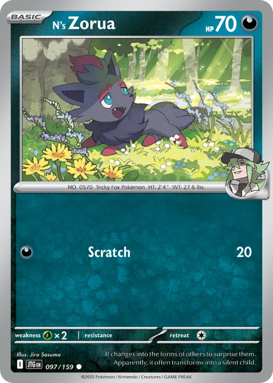 JTG-097-STD.png