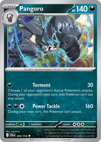 JTG-099-STD.png