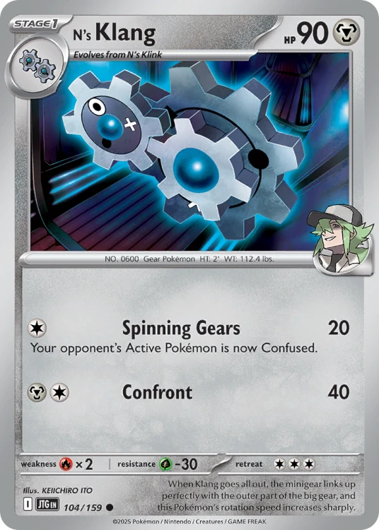 JTG-104-STD.png