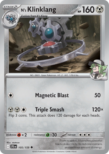 JTG-105-STD.png