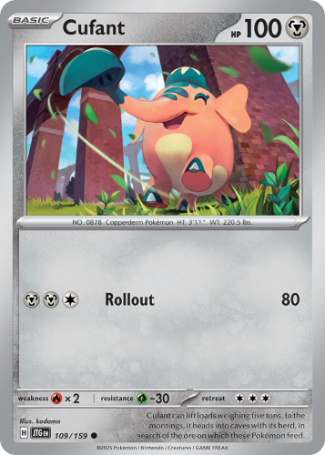 JTG-109-STD.png