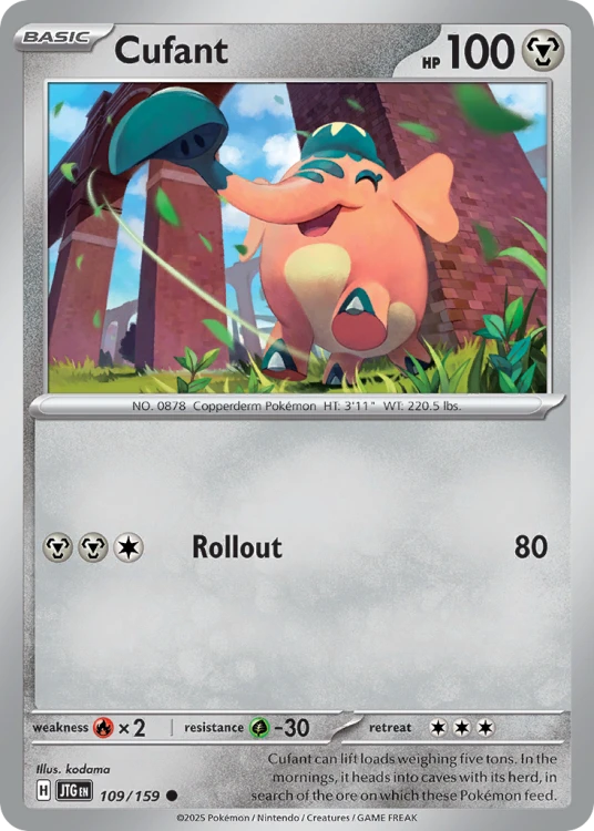 JTG-109-STD.png