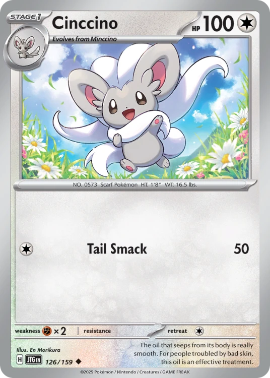 JTG-126-STD.png