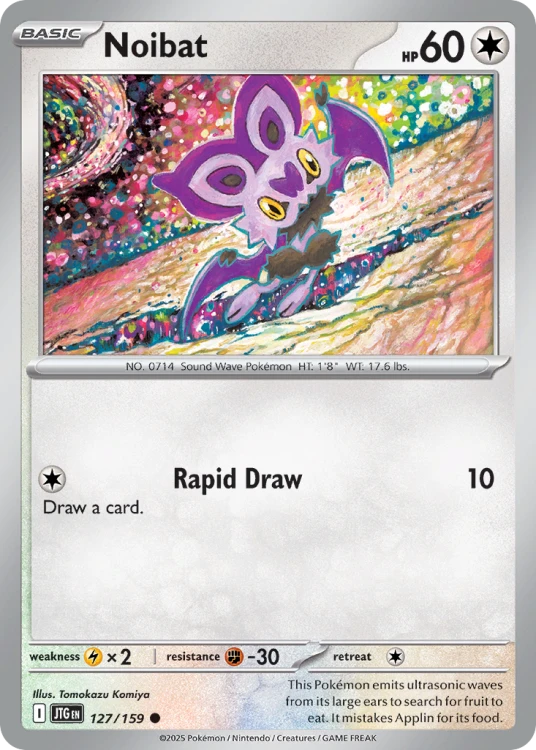 JTG-127-STD.png