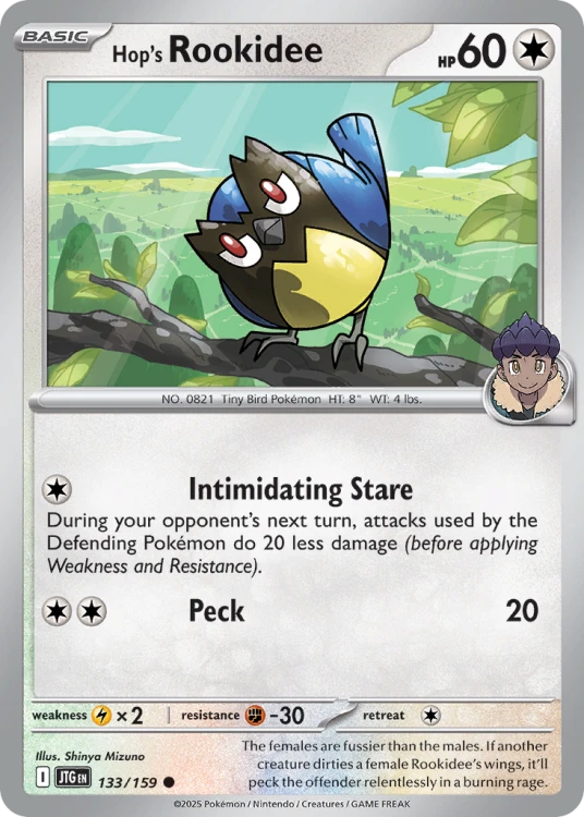 JTG-133-STD.png