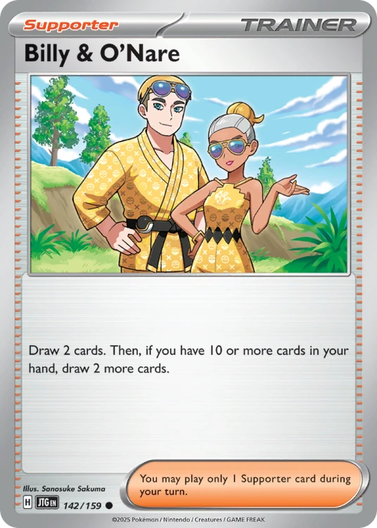 JTG-142-STD.png