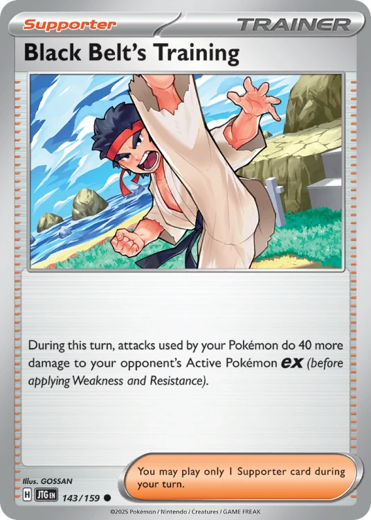 JTG-143-STD.png