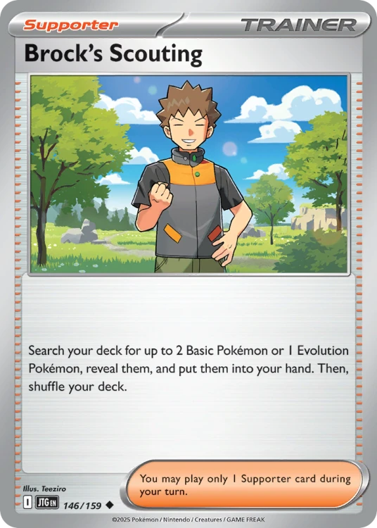 JTG-146-STD.png