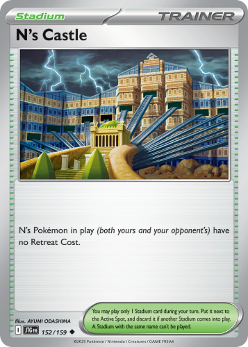 JTG-152-STD.png